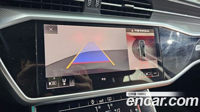 Audi A6 (C8), 2020 15