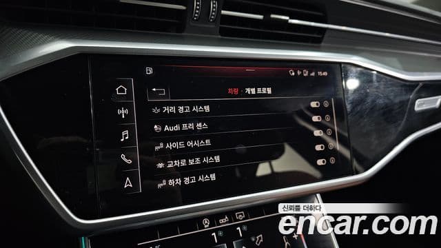 Audi A6 (C8), 2020 19