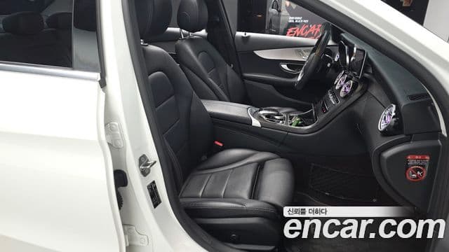 Mercedes-Benz C-класс W205 Avantgarde, 2020 10