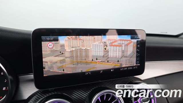 Mercedes-Benz C-класс W205 Avantgarde, 2020 16