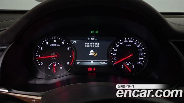 Kia All New K7 2.4 GDI Limited, 2017 8