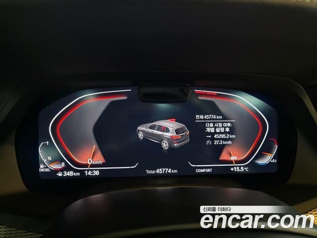 BMW X5 (G05) xDrive 30d M Sport, 2023 6