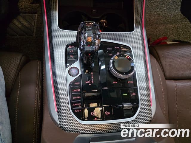 BMW X5 (G05) xDrive 30d M Sport, 2023 8