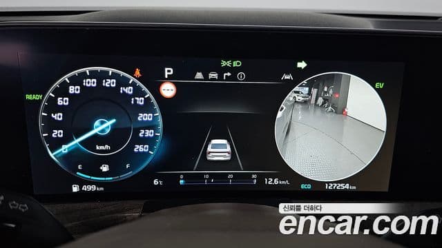 Kia K8 гибрид Noblesse, 2022 8