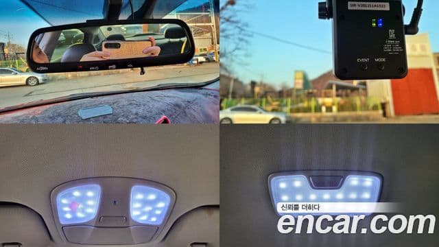 Hyundai YF Sonata Y20 World Cup Special Edition, 2010 11