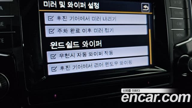 Volkswagen Гольф 7세대 1.4 TSI, 2014 16