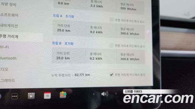 Tesla модель Y Long Range AWD, 2021 8