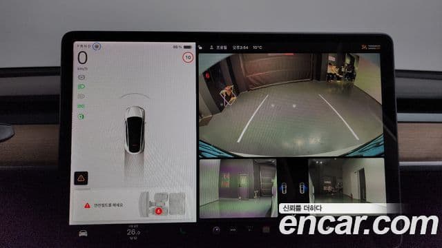 Tesla модель Y Long Range AWD, 2021 15