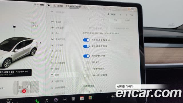 Tesla модель Y Long Range AWD, 2021 16