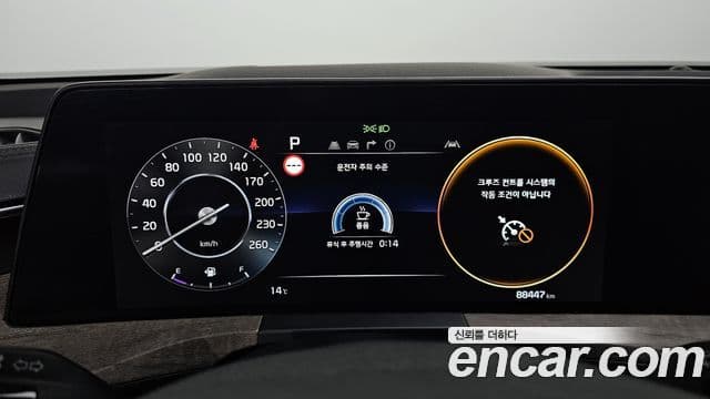 Kia K8 Prestige(арендный автомобиль), 2024 8