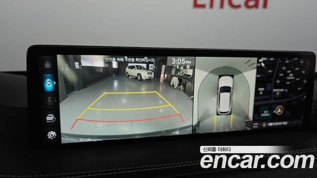 Genesis GV80, 2022 15