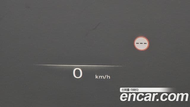 Genesis GV80, 2022 16