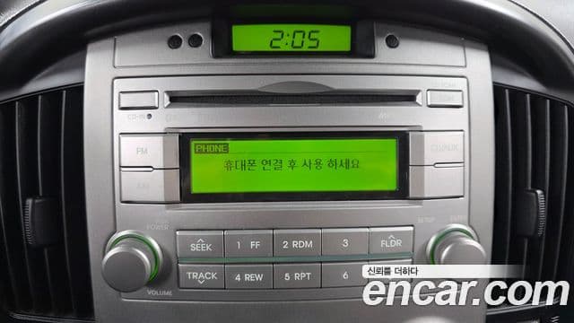 Hyundai Grand Starex CVX Luxury, 2016 15