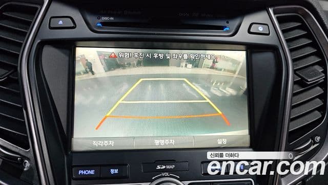 Hyundai Maxcruz Special, 2015 16