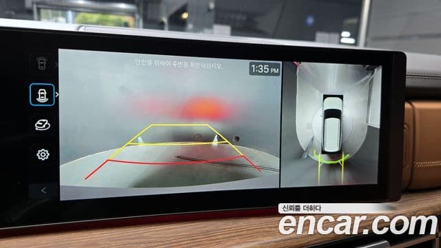 Hyundai Santa Fe (MX5) Calligraphy, 2024 14