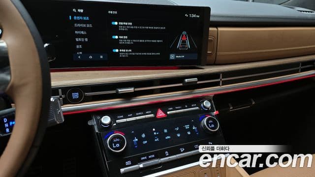 Hyundai Santa Fe (MX5) Calligraphy, 2024 15