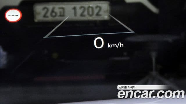 Hyundai Santa Fe (MX5) Calligraphy, 2024 19