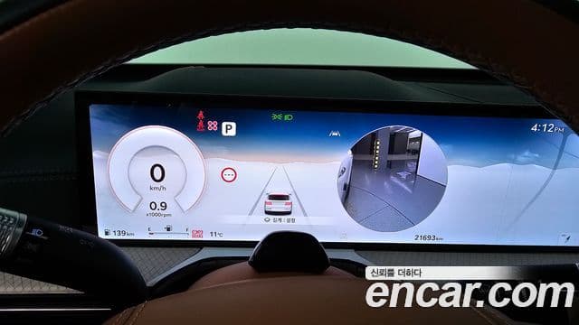 Genesis GV80, 2024 8