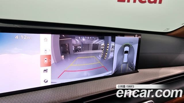 Genesis GV80, 2024 15