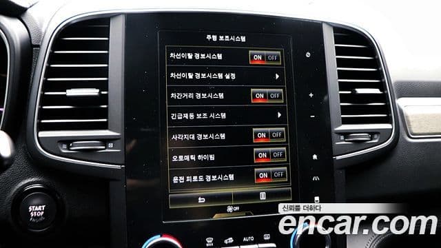 Renault Korea(Samsung) The / новый New QM6 2.0 LPe Premier 2WD, 2022 все фото