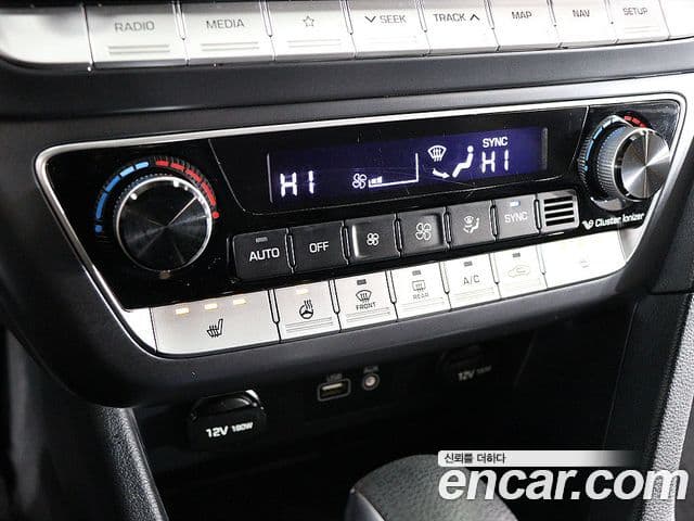 Hyundai Sonata New 라이즈 2.0 Smart, 2018 16