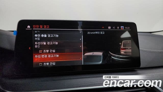 BMW 6시리즈 GT (G32) Luxury, 2021 16