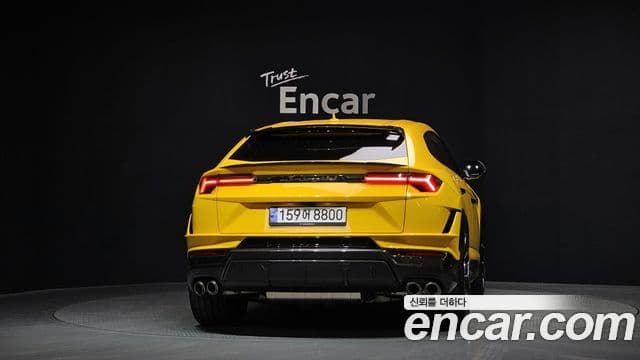 Lamborghini Urus 4.0 V8 Performante, 2023 4