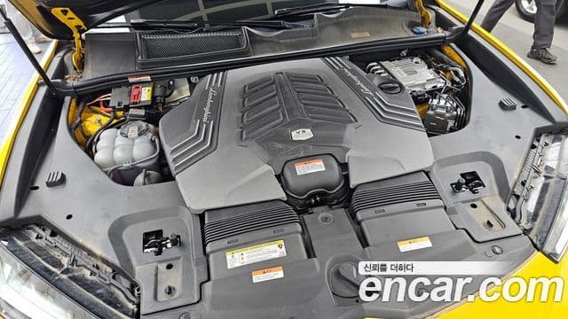 Lamborghini Urus 4.0 V8 Performante, 2023 6