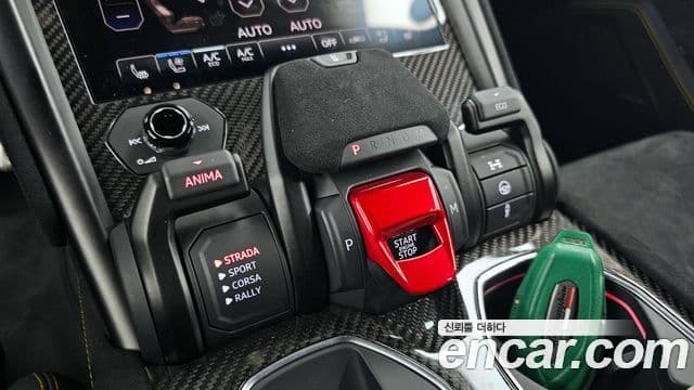 Lamborghini Urus 4.0 V8 Performante, 2023 9