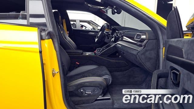 Lamborghini Urus 4.0 V8 Performante, 2023 11