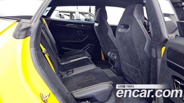 Lamborghini Urus 4.0 V8 Performante, 2023 12