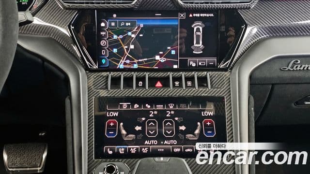 Lamborghini Urus 4.0 V8 Performante, 2023 14