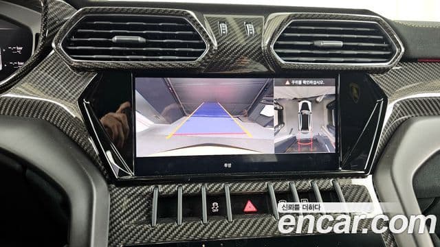 Lamborghini Urus 4.0 V8 Performante, 2023 15