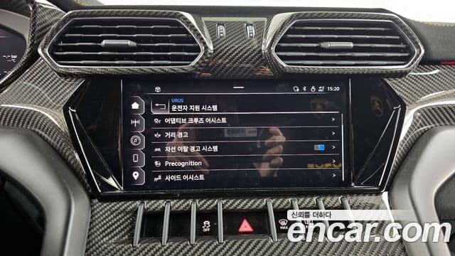 Lamborghini Urus 4.0 V8 Performante, 2023 16