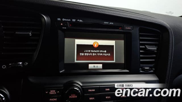 Kia K5 Noblesse, 2013 16