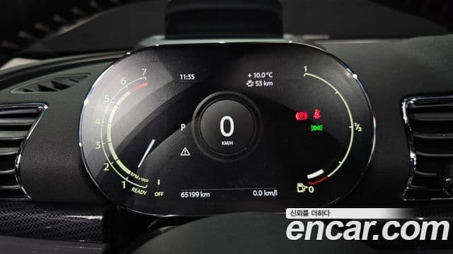 Mini Cooper S 클럽맨 2세대, 2021 8