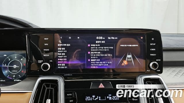 Kia Sorento 4세대 Signature, 2021 16