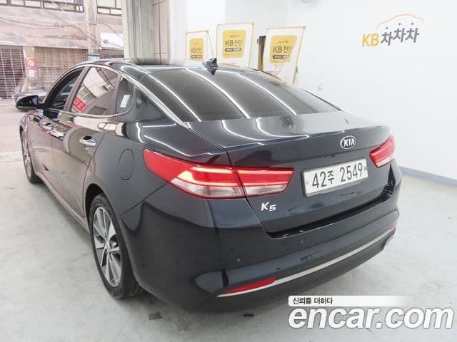 Kia K5 2세대 Prestige, 2016 4