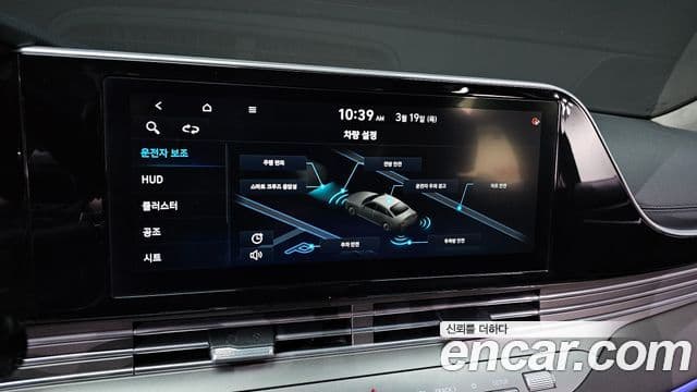 Hyundai The / новый New Grandeur IG Exclusive, 2020 17