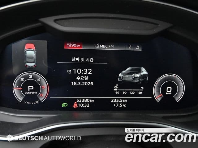 Audi A6 (C8), 2020 8