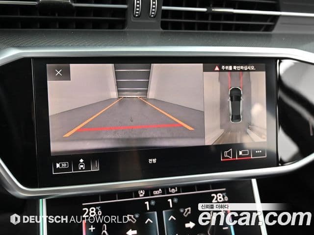 Audi A6 (C8), 2020 15