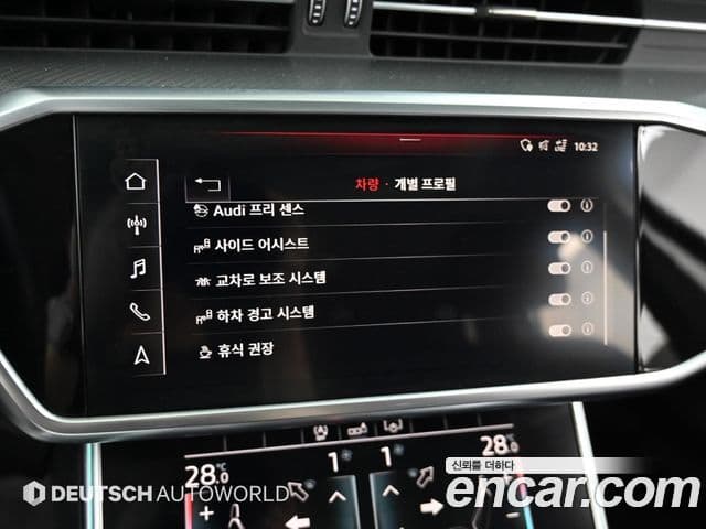 Audi A6 (C8), 2020 17