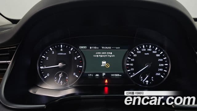 Kia The / новый K9 Best SelectionⅠ, 2021 8