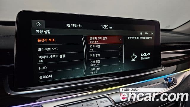 Kia The / новый K9 Best SelectionⅠ, 2021 16