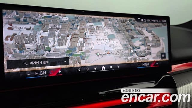 BMW 5시리즈 (G60) 530i xDrive M Sport, 2024 14