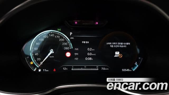 Genesis G80 (RG3) бензин 3.5 турбо 2WD, 2022 8