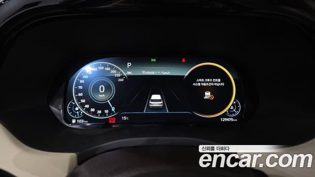 Hyundai Palisade Calligraphy, 2021 8