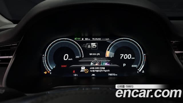 Kia The / новый K9 Masters Ⅱ, 2020 8