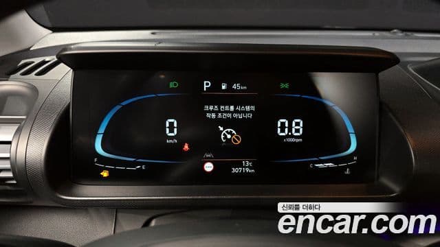 Hyundai Casper Modern, 2022 8