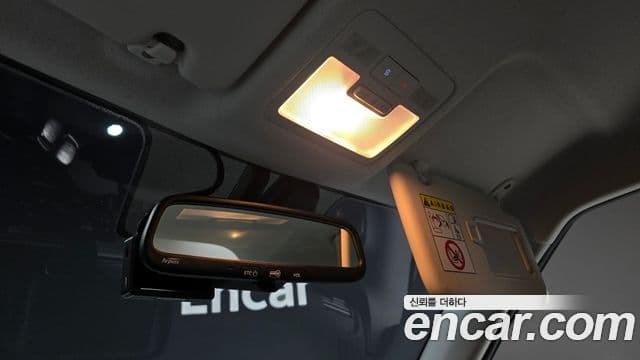 Hyundai Casper Modern, 2022 19